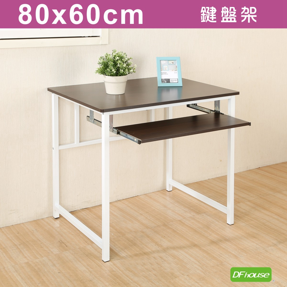 computer desk, , large