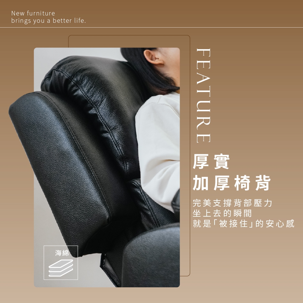 牛皮電動沙發 真皮沙發 單人沙發 休閒躺椅 遙控沙發 牛皮沙發 功能椅 懶人沙發 SF114, 黑色, large