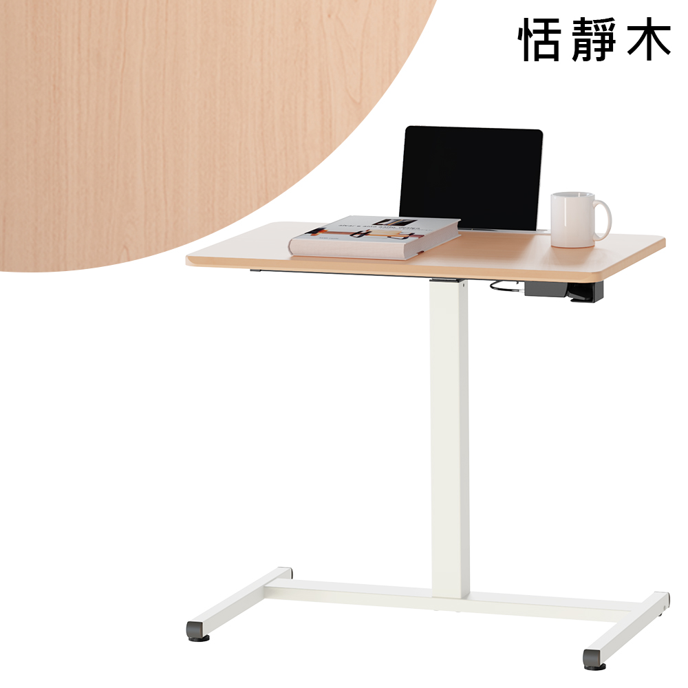 [KAKU] Pneumatic Height Adjustable Desk, , large
