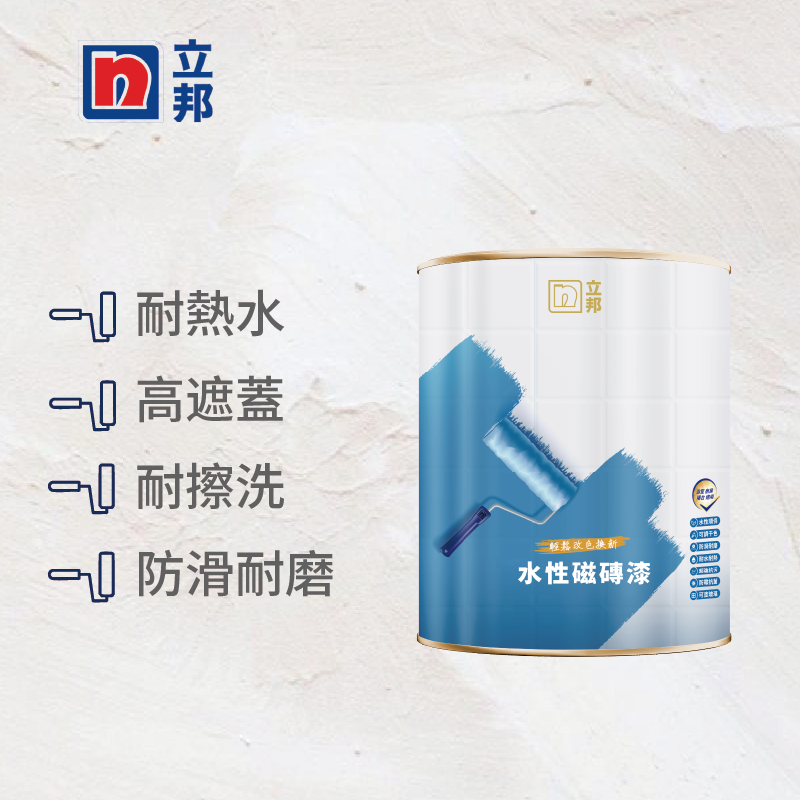 〔立邦〕水性磁磚漆 基礎白色, , large