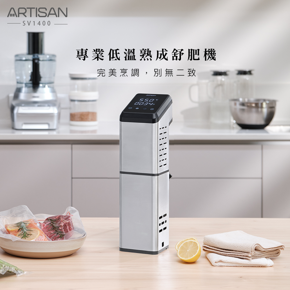 ARTISAN, , large