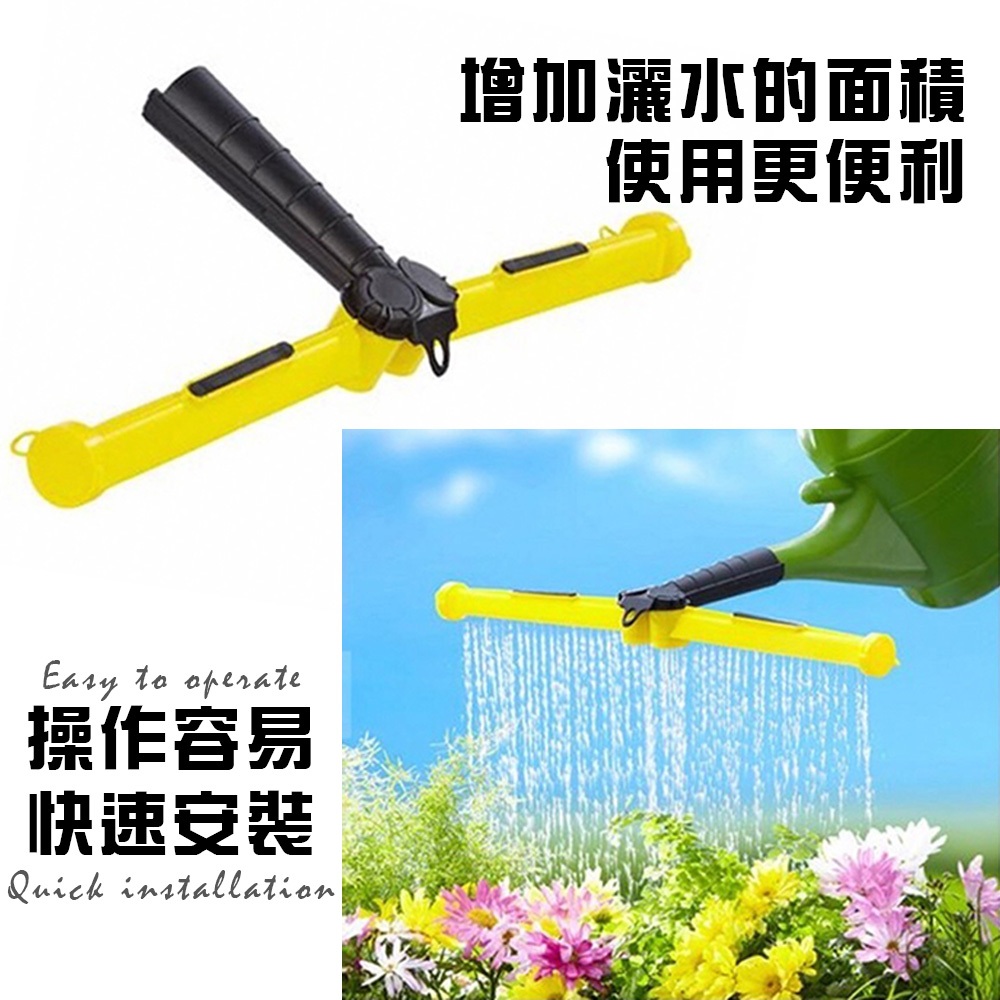 GS MALL 台灣製造 一入 多角度灑水器 園藝澆花 澆水器 灑水頭 灑水器 園藝用具 園藝植作 園藝水槍, , large