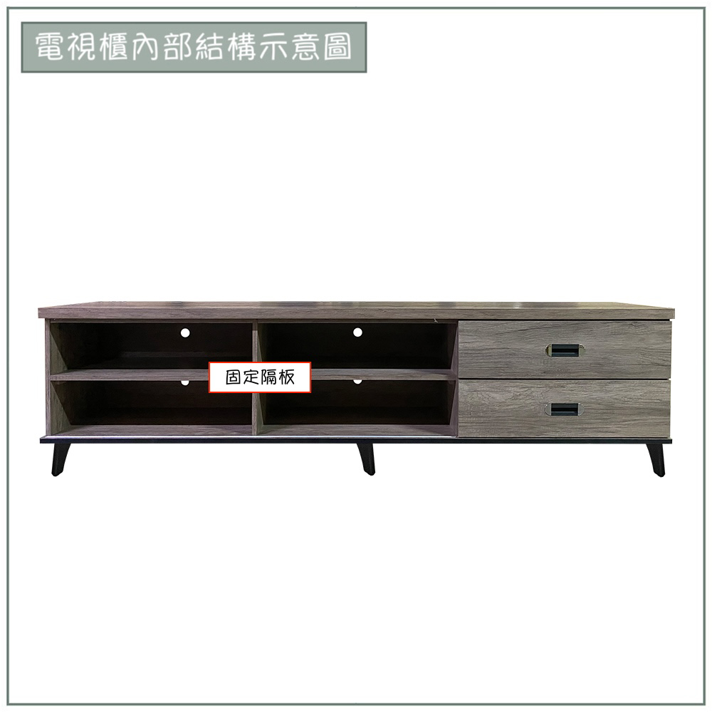 【唯熙傢俱】樂娜灰橡色7尺電視櫃, , large