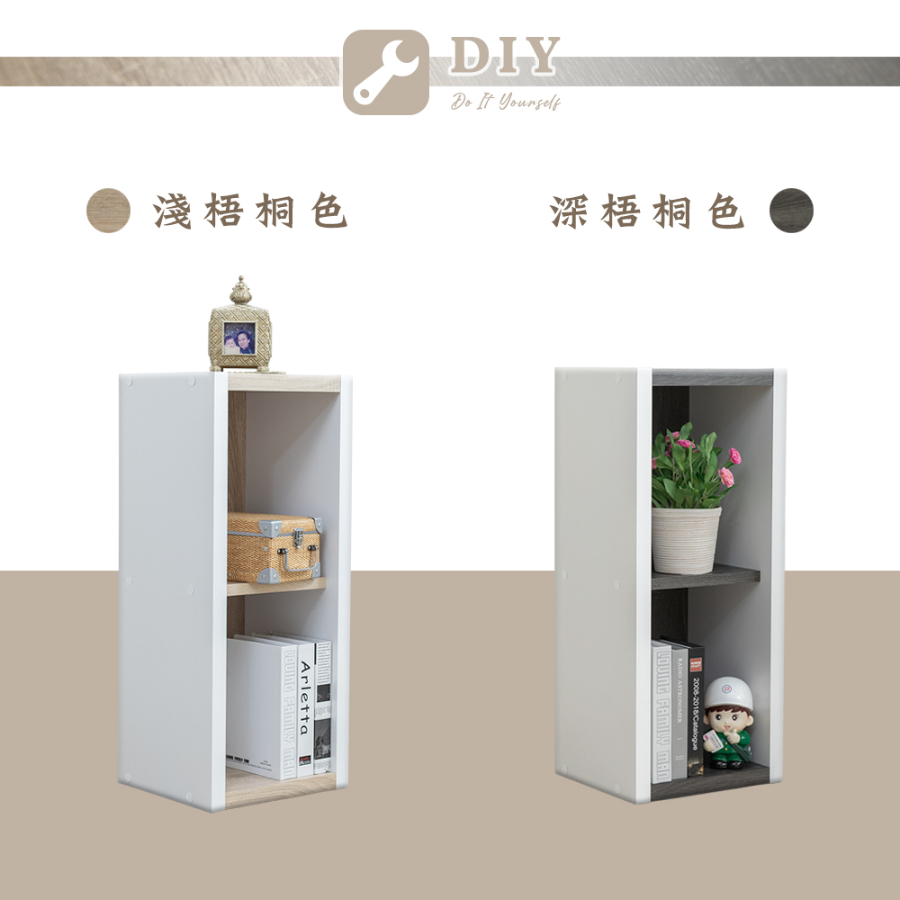 cabinet, , large