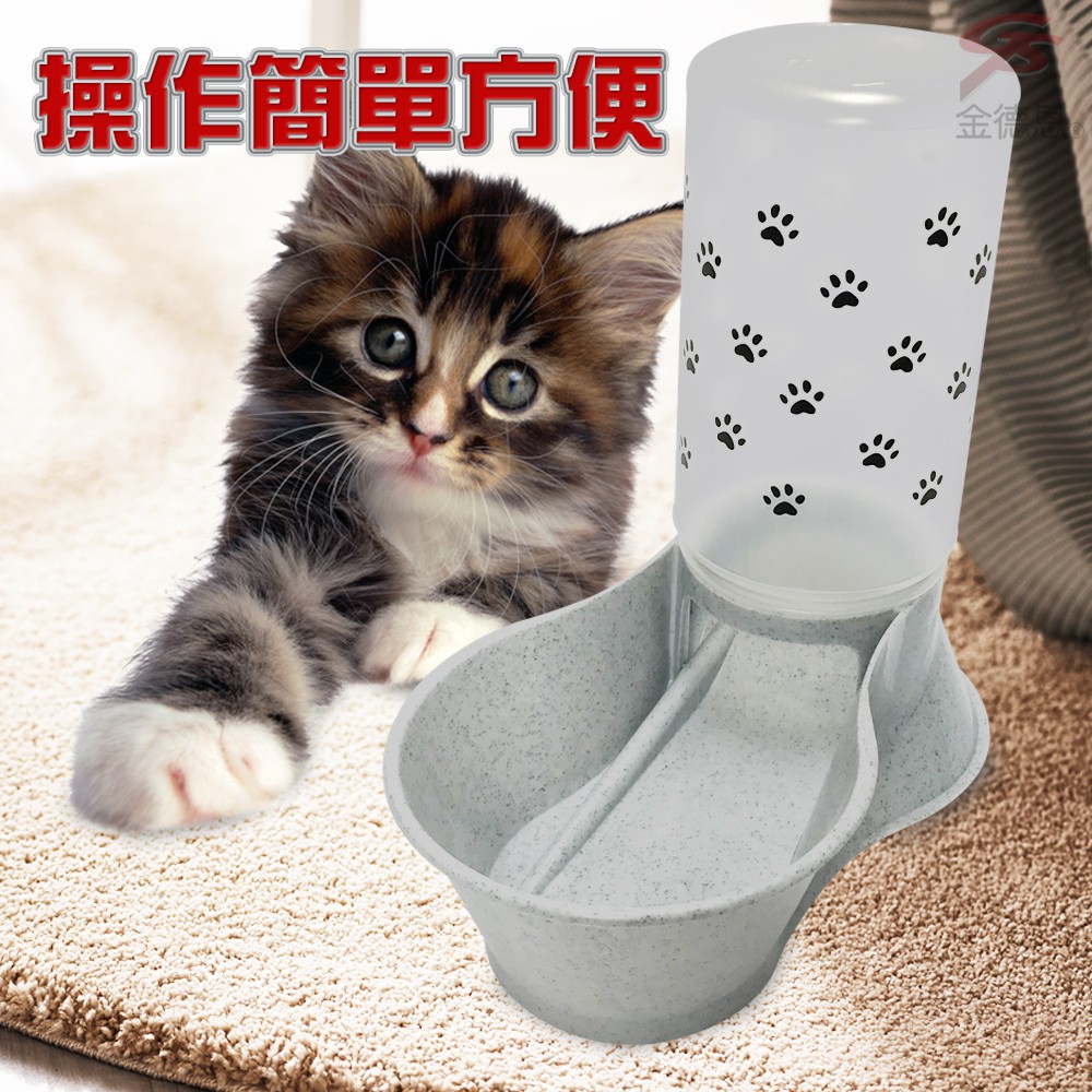 GS MALL LIXIT 寵物飲水器 2000cc LIXIT 寵物飲水器 寵物餵食器 飲水器 餵食器, , large