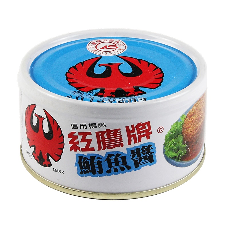 Spicy tuna sauce , , large