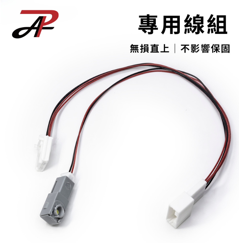 [PA LED] LED Ambient Light Central Console Box Light dedicated wiring harness2.0, , large