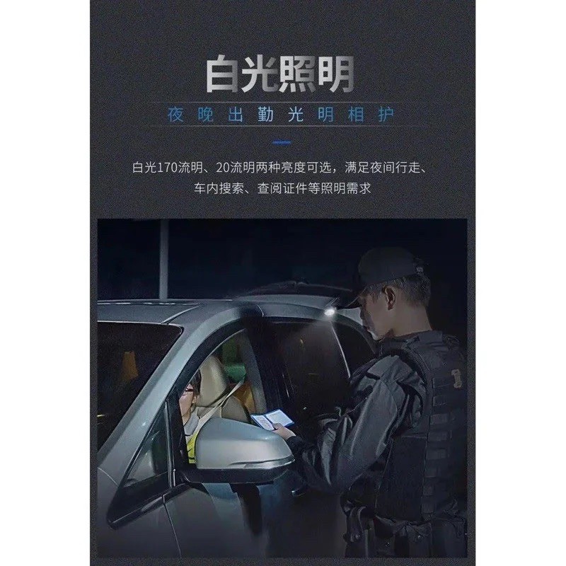 【NEXTORCH】NEXTORCH UT11C 警用帽夾燈｜紅光閃爍 &times; 白光照明 &times; USB-C 快充｜K.T.Tac, , large