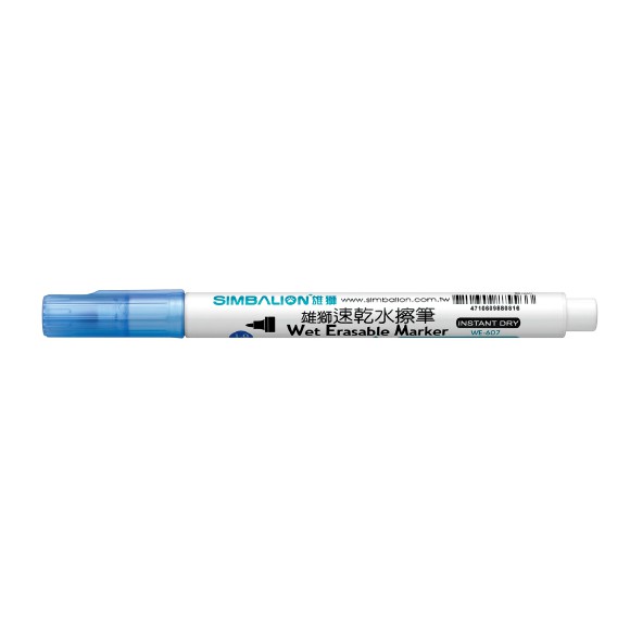 雄獅  速乾水擦筆 WE-607(多色)*菜單可用*紅, , large