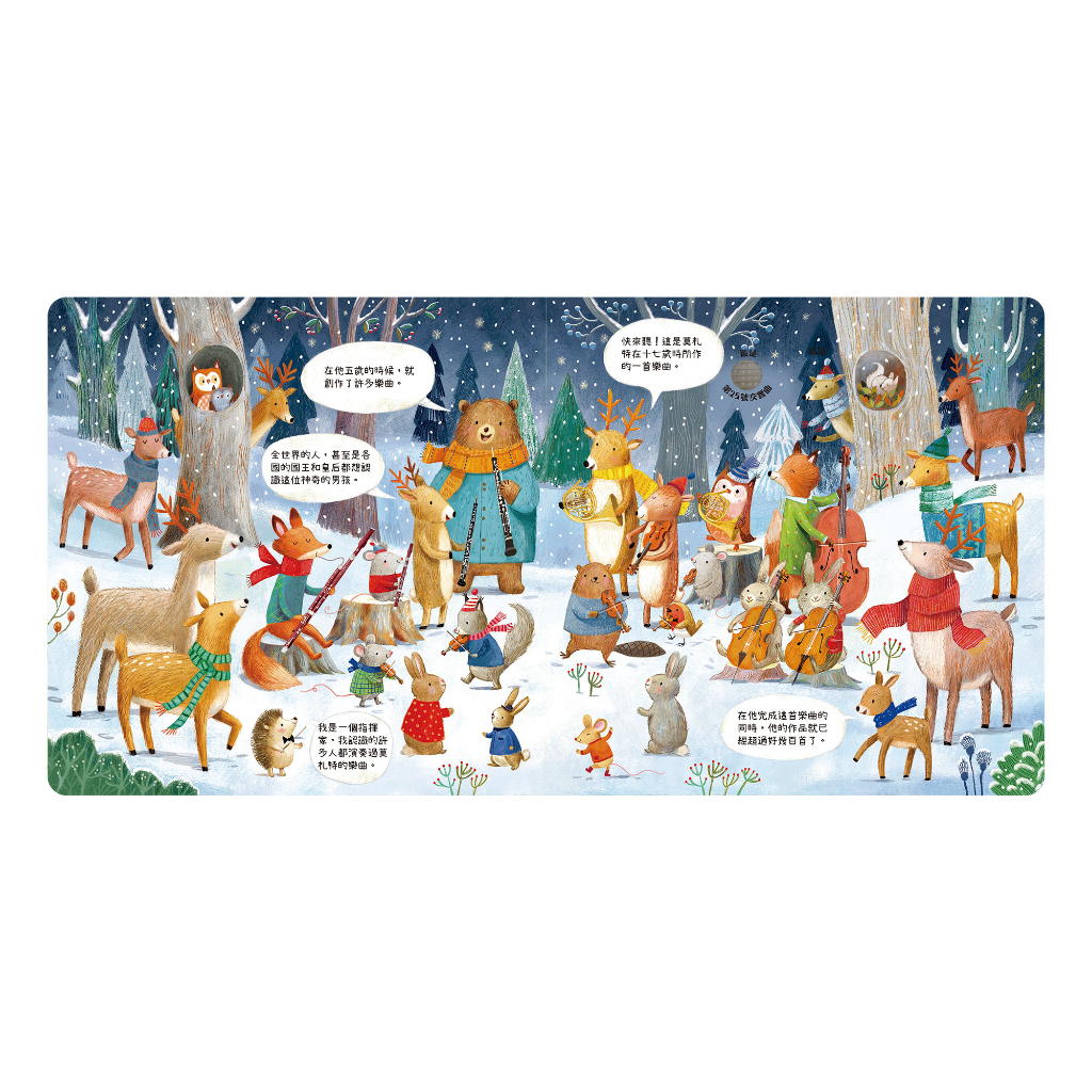 HOLIU CREATIVE CO.,LTD, , large
