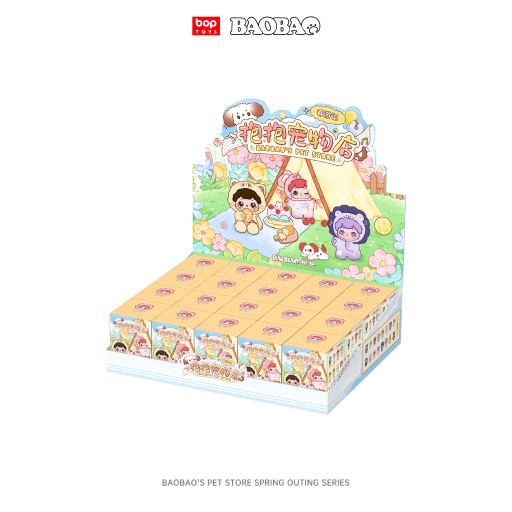 【BOPTOYS】抱抱寵物店春遊記透色版系列小盲盒, , large