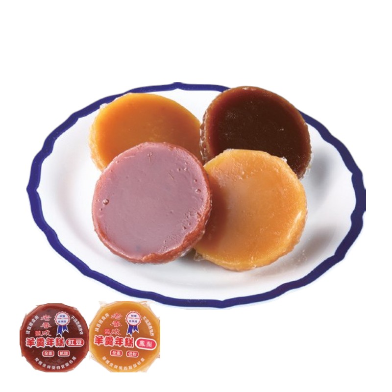 Dessert, , large