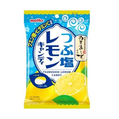 meito Lemon Salt Candy, , large