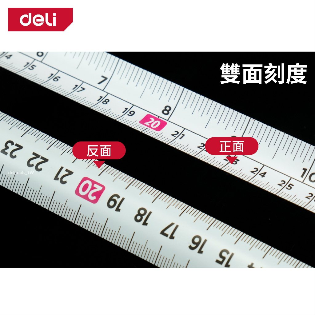 【deli tools】Professional Shockproof Rubber-Coated Measuring Tape JIS1 PRO Series-5M, , large