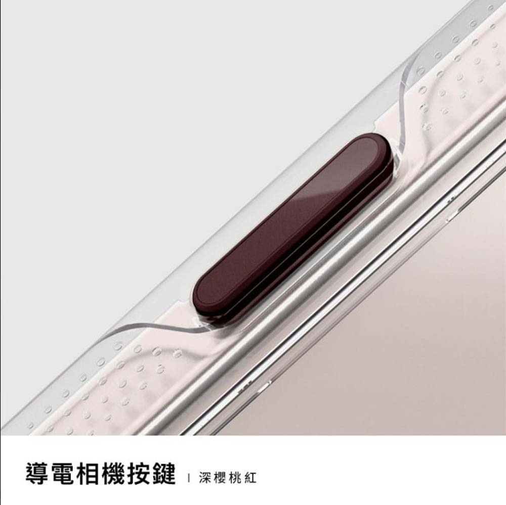 【山水之寶】DEVILCASE iPhone18Pro/18Promax/17Pro/17ProMax手機殼 惡魔防摔殼 標準磁吸版2S 握感扎實, , large