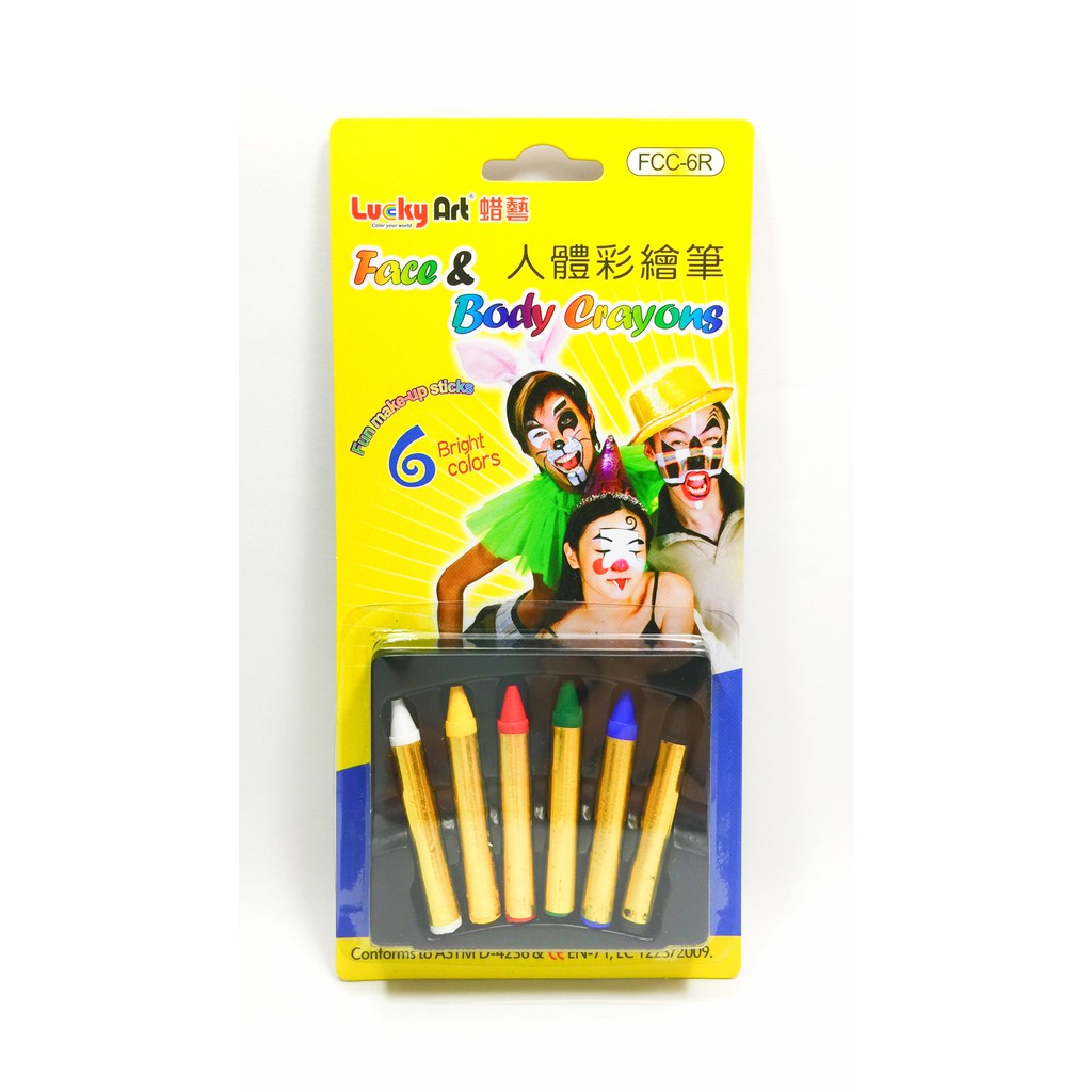 蜡藝 6色人體彩繪筆蜡藝 6色旋體彩繪筆-一般色, , large
