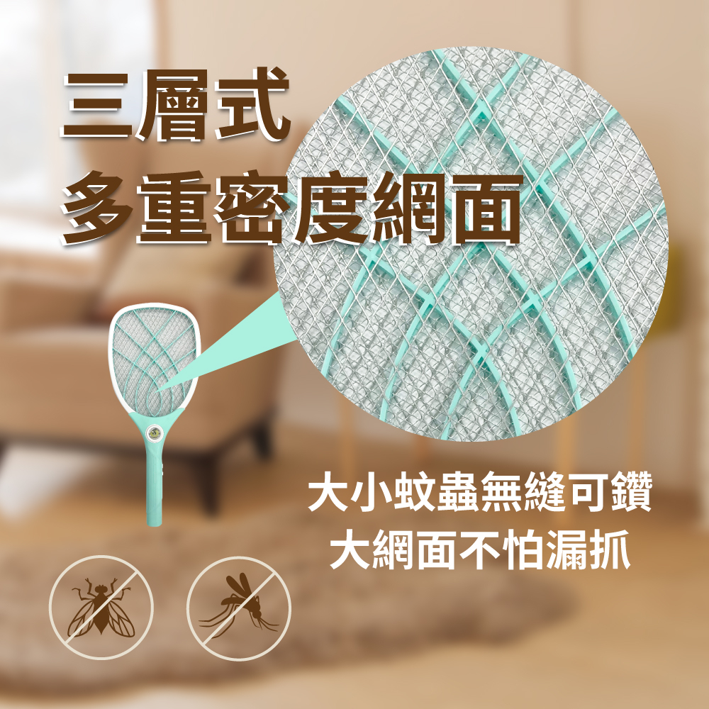 ROMEO Corded Rechargeable Electric Mosquito Swatter, , large