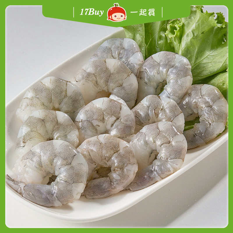 【17Buy】Blue Diamond Shrimp, , large