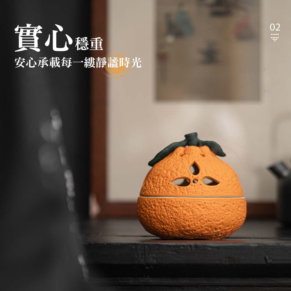 orange-incense-burner, , large