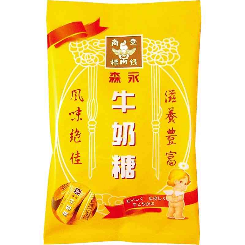森永牛奶糖家庭號, , large