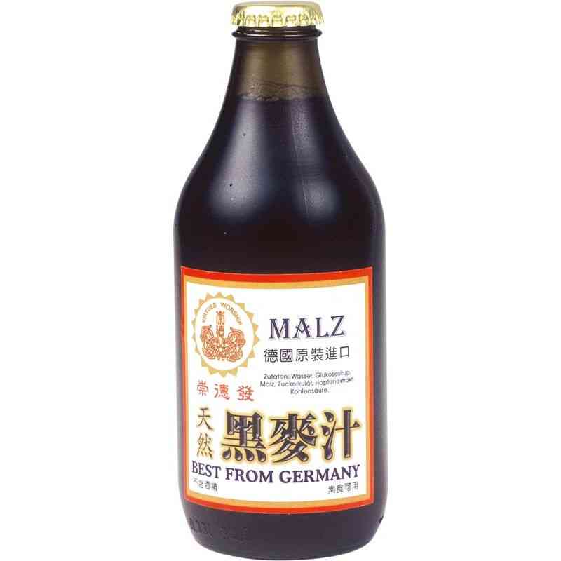 Virtues Worship Malt, , large