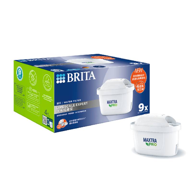 BRITA MXPro濾芯-去水垢專家9入, , large
