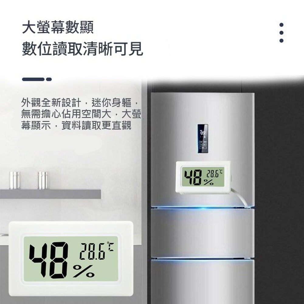 Thermometer with 1.5-meter cable, , large