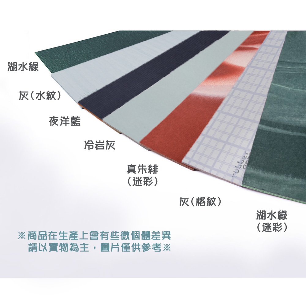 【Monster】 Soft Diatomaceous Earth Vanity Absorbent Mat, Set of 2 (60x10cm) &ndash; Cool Rock Gray, , large