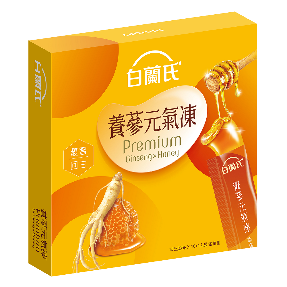 白蘭氏養蔘元氣凍 (馥蜜回甘) 19入, , large