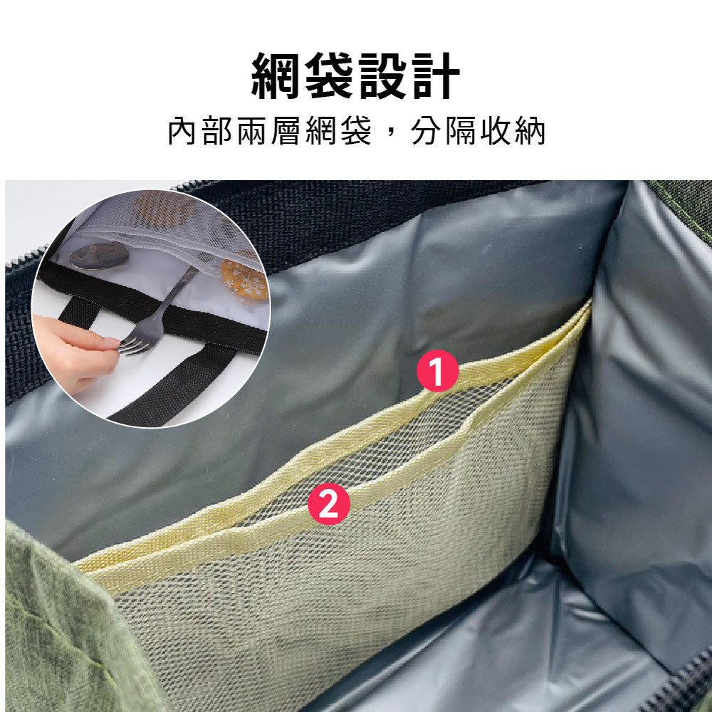 保冷袋 保溫袋 便當袋 8L 手提便當袋 EVA材質【Ho覓好物】棉麻便當袋 棉麻保冷袋 手提保溫袋 JP1741, , large