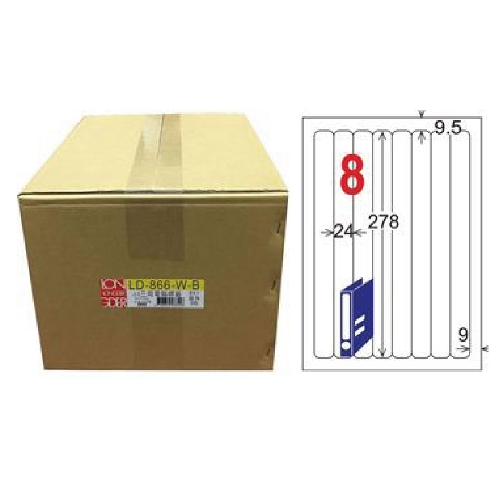 【龍德】LONGDER 三用電腦標籤 A4 8格 圓角 24*278mm 白色 1000張/箱 LD-866-W-B(適用雷射、噴墨、影印), , large