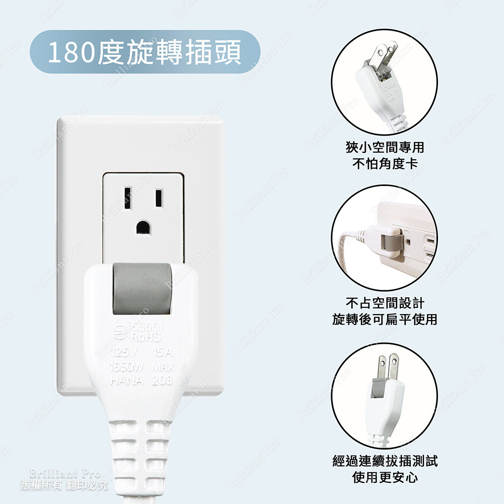 實用牌6開6插9尺2P延長線 2.7公尺 PX-111-9 防火材質安全耐用 自動斷電過載保護 獨立開關省電設計, , large
