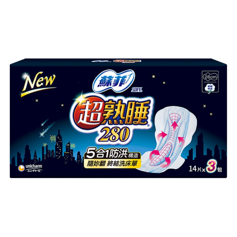 蘇菲超熟睡夜用28cm14片-細緻棉柔, , large