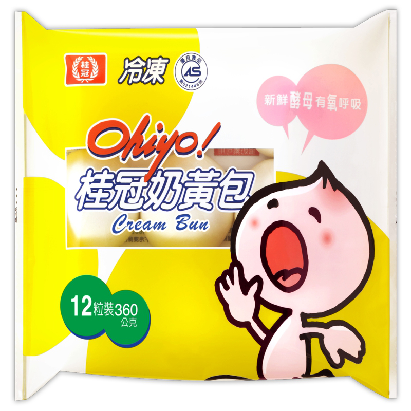桂冠活力ohiyo奶黃包, , large