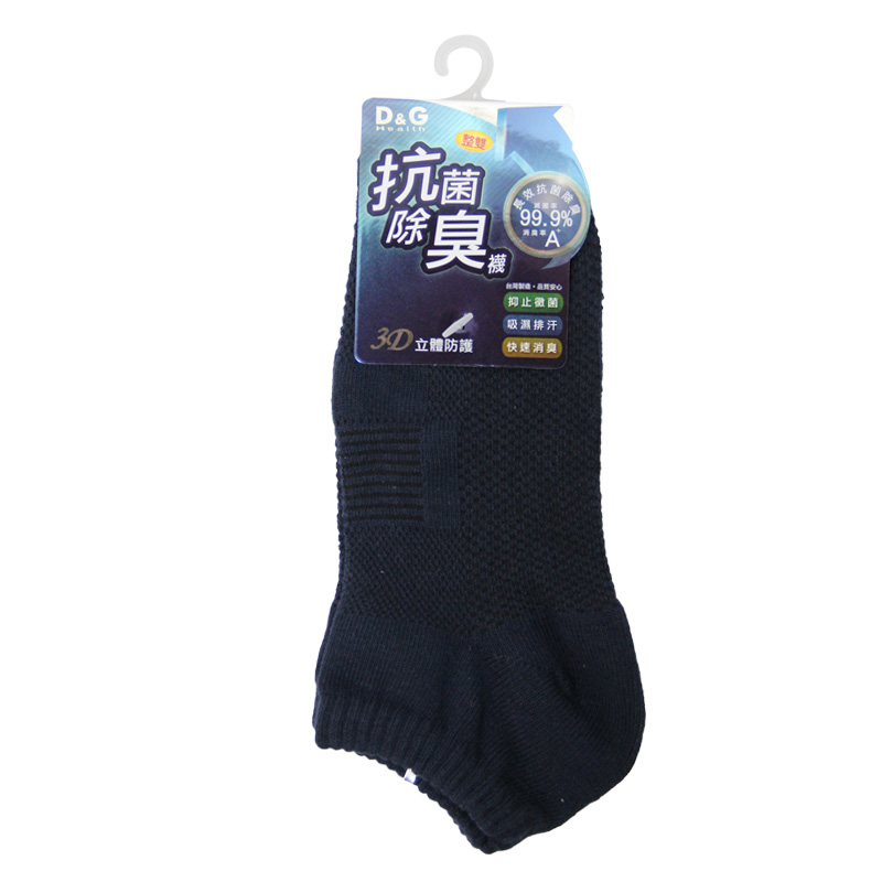 Function Socks, , large