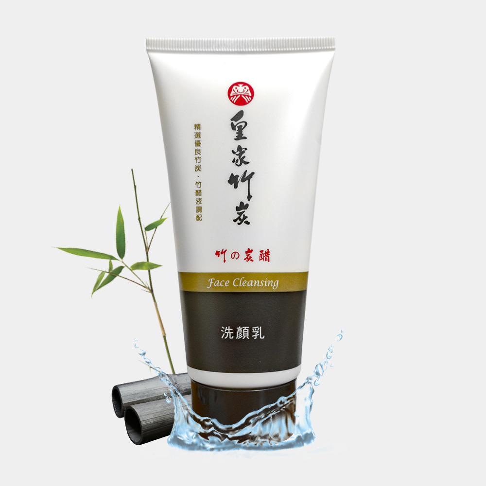 【皇家竹炭】竹の炭醋洗顏乳150ml, , large