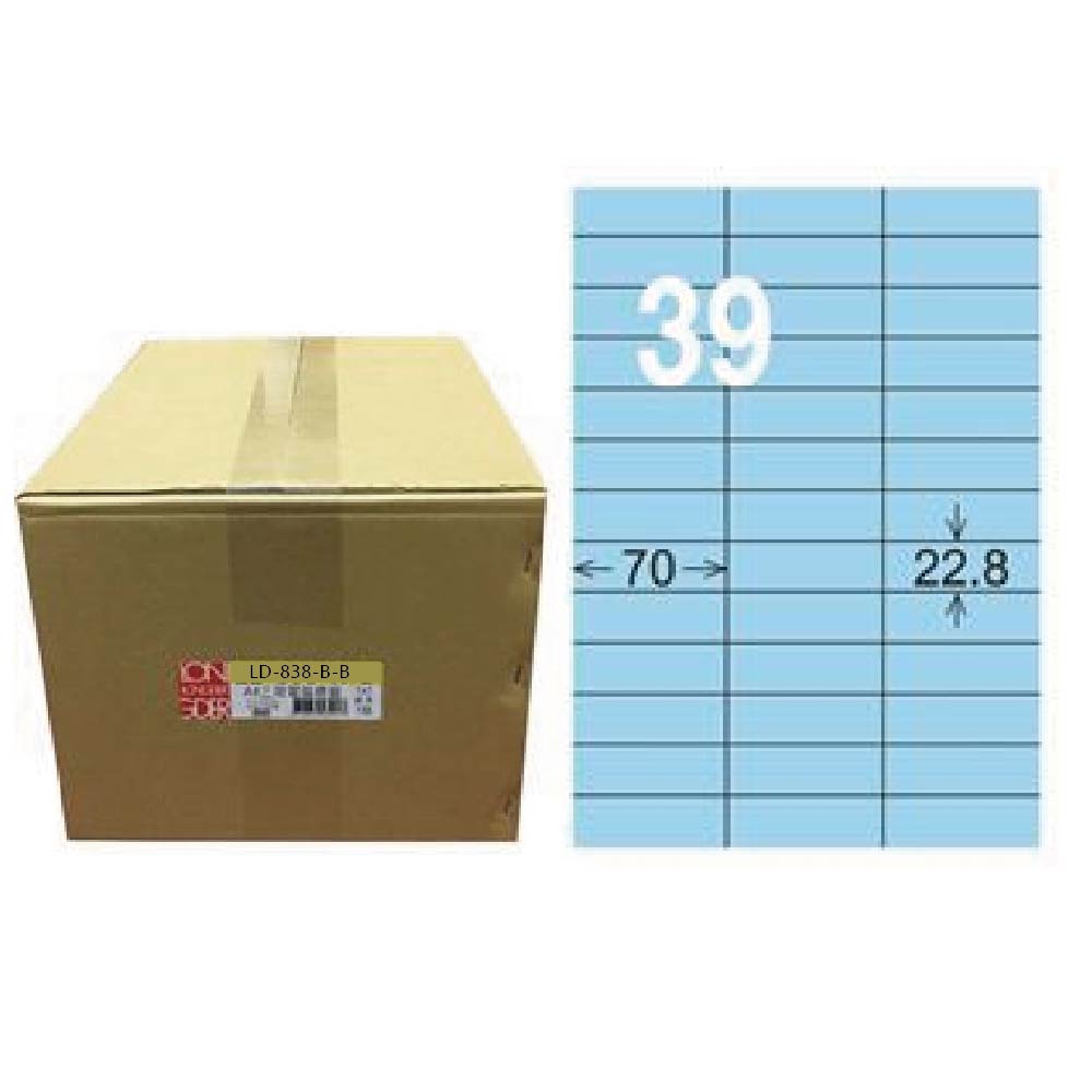【龍德】LONGDER 三用電腦標籤 A4 39格 22.8*70mm淺藍1000張/箱 LD-838-B-B(適用雷射、噴墨、影印), , large