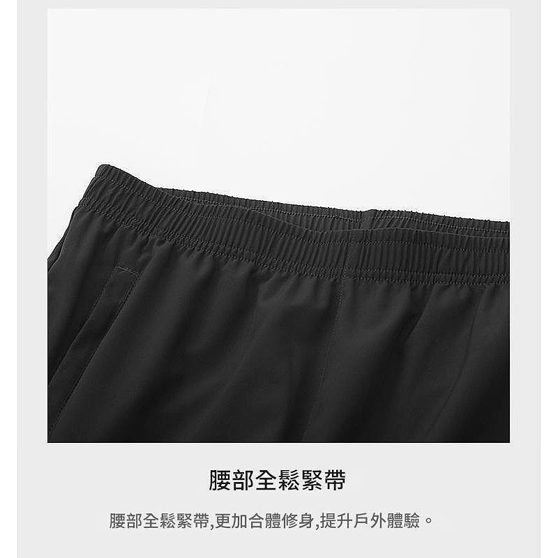 [Tectop探拓戶外]ANB620036女款彈力運動休閒長褲【黑色】四面彈性.立體版型.透氣快乾.適合氣溫20~35度, , large