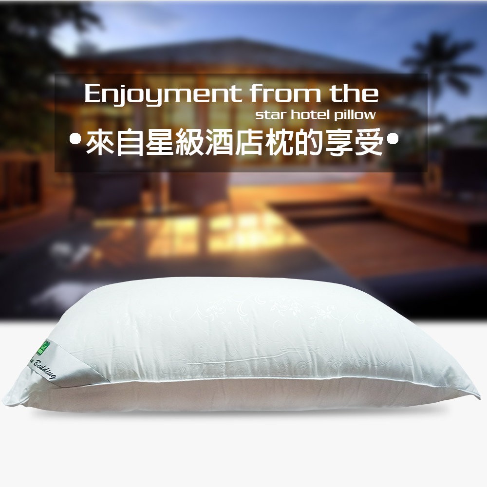 GS MALL 台灣製造 一入 頂級可水洗羽絲絨枕 47x75cm 水洗枕 透氣枕 柔軟枕 羽絲絨枕 枕頭 寢具 羽絨枕, , large