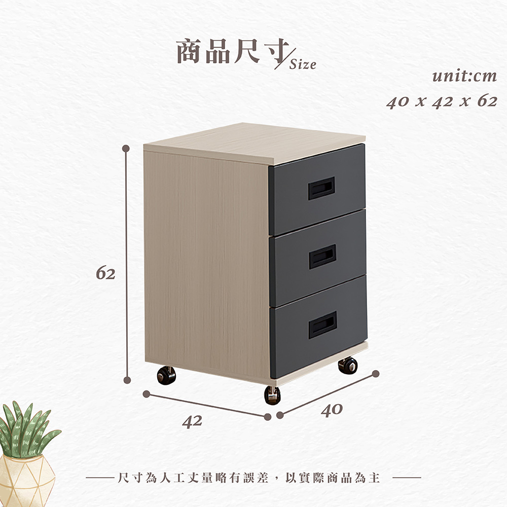 【Hampton 漢汀堡】范爾全鋁活動櫃, , large