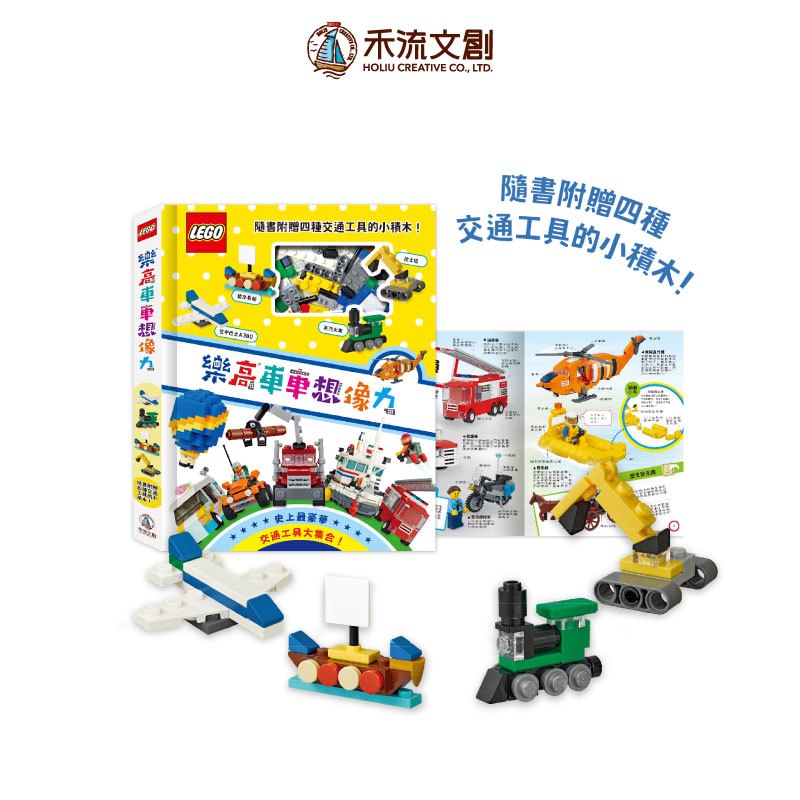 HOLIU CREATIVE CO.,LTD, , large