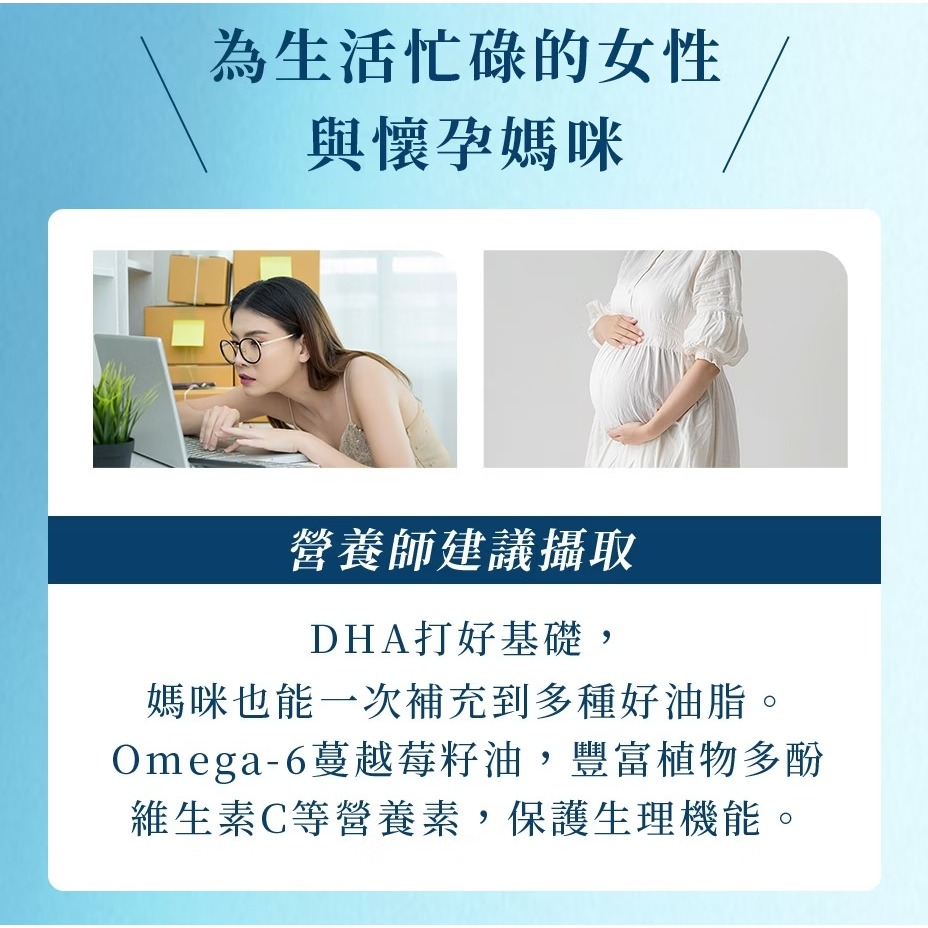 【葡萄王】 超級魚油369複方軟膠囊120粒 (Omega369), , large