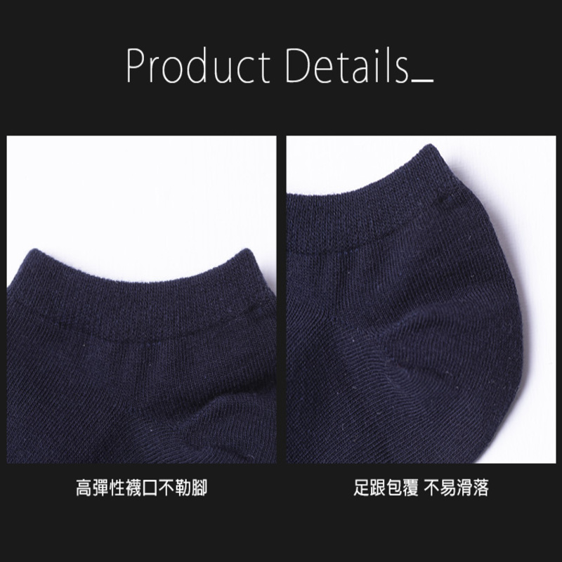 Function Socks, , large