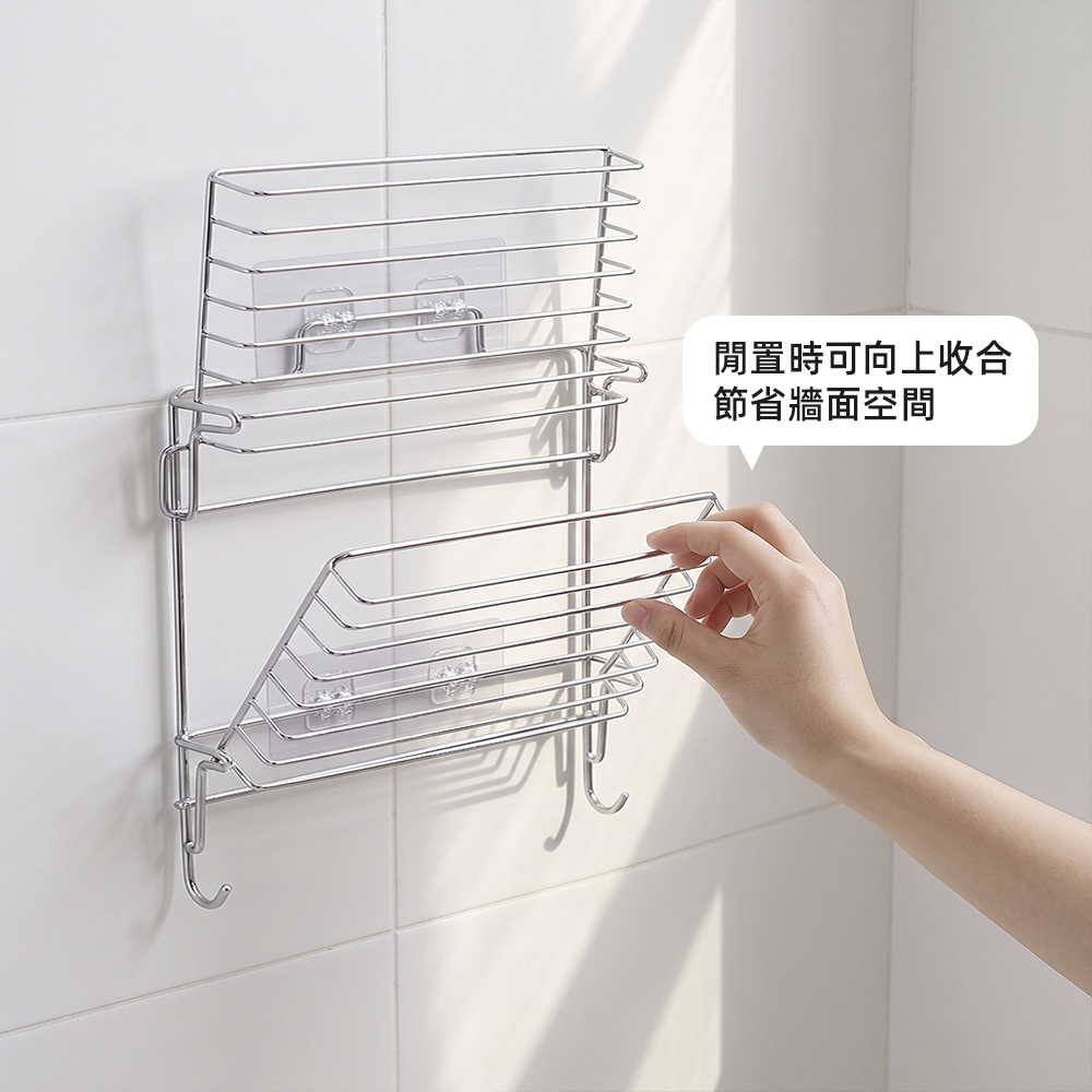 【上手家居】可折疊雙層浴室架(浴室收納架/廁所置物架/無痕置物架/免打孔置物架/廚房壁掛架), , large