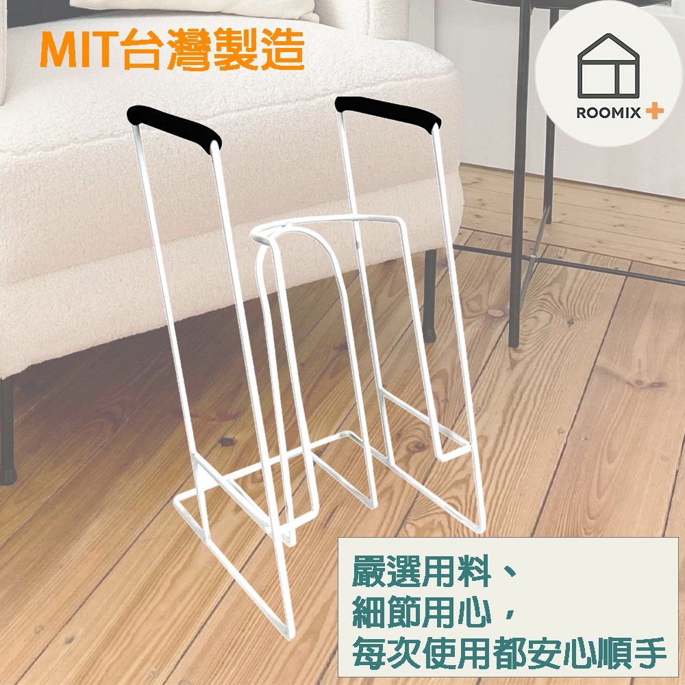 【Roomix】穿襪神器 穿襪架 壓力襪架 穿襪輔助器 台灣製造 壓力襪穿脫好幫手 長輩孕婦適用 穿襪架 好收納, , large