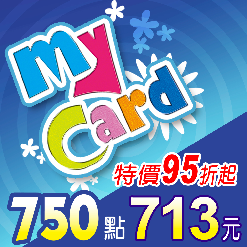 MyCard 750點(特價95折), , large