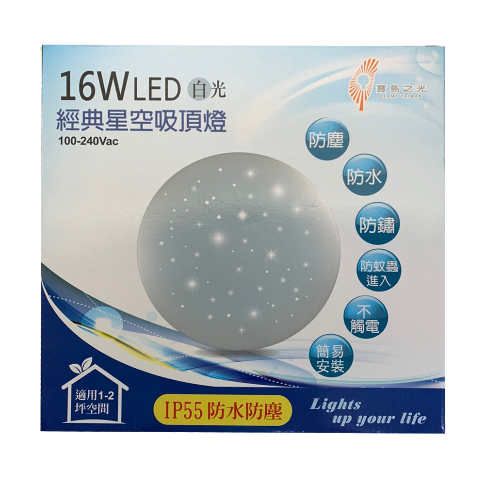 BT-GLD-S16DAS, , large