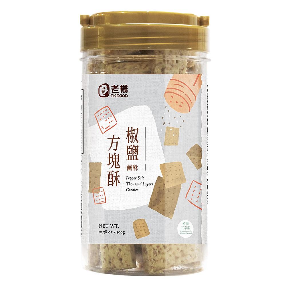 老楊椒鹽鹹餅方塊酥, , large