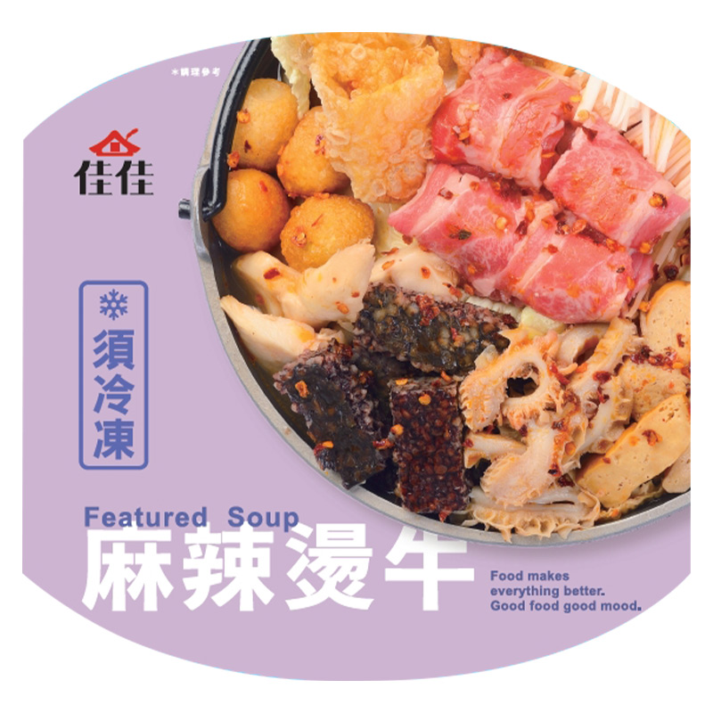 麻辣燙-牛900g_冷凍-佳佳, , large