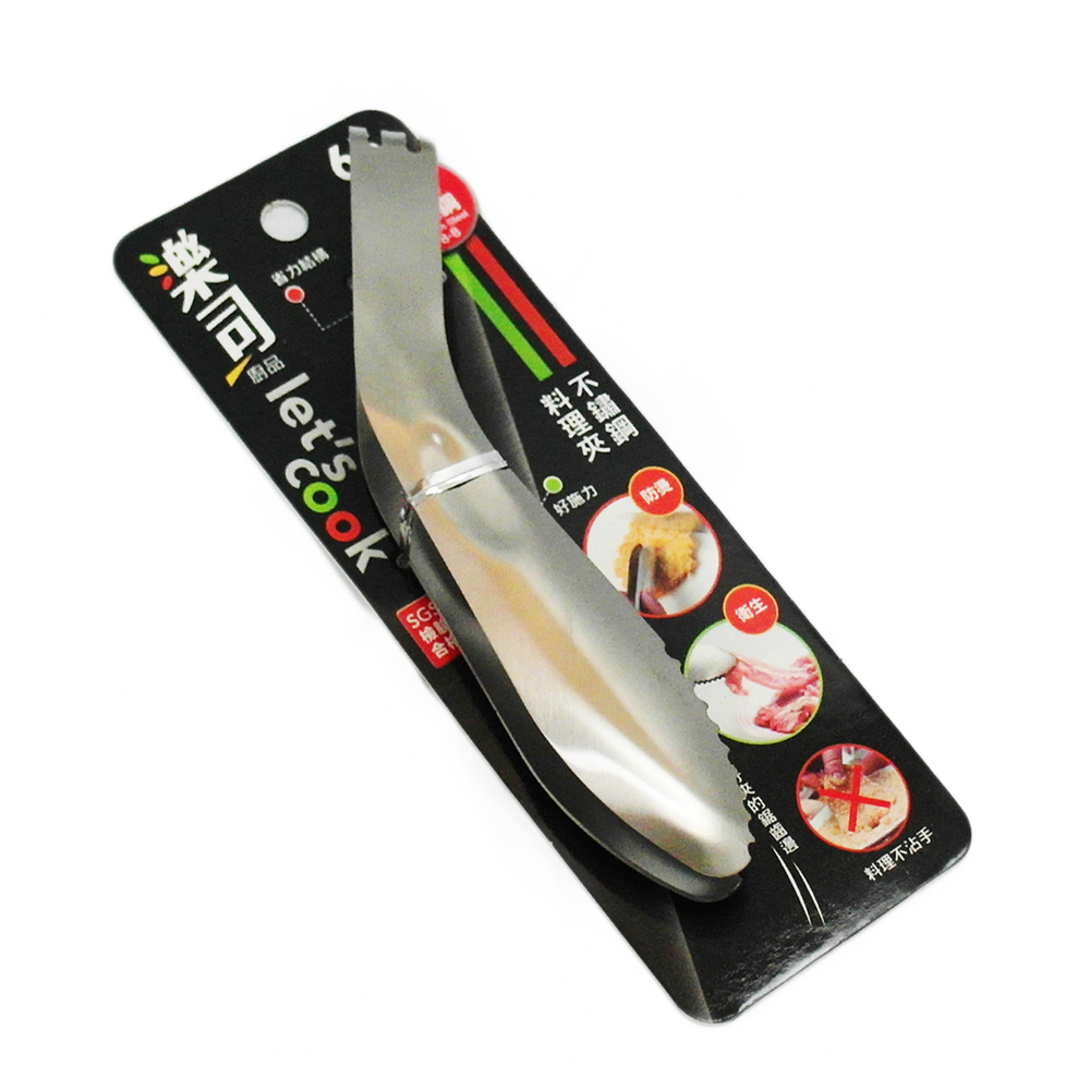 樂司/不鏽鋼料理夾-3入, , large